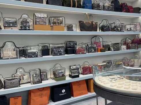 南和奢侈品寄卖回收典